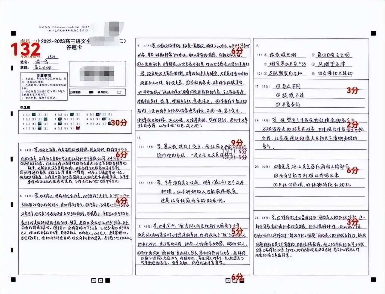 语文作文为什么考不好怎么办(小朋友语文一塌糊涂？告诉你最简单的提分方法！)