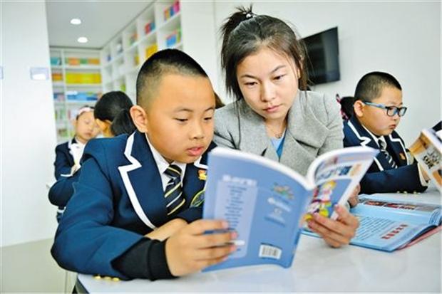 如何判断孩子的学习态度(四种孩子学习的秘诀，家长必备！)
