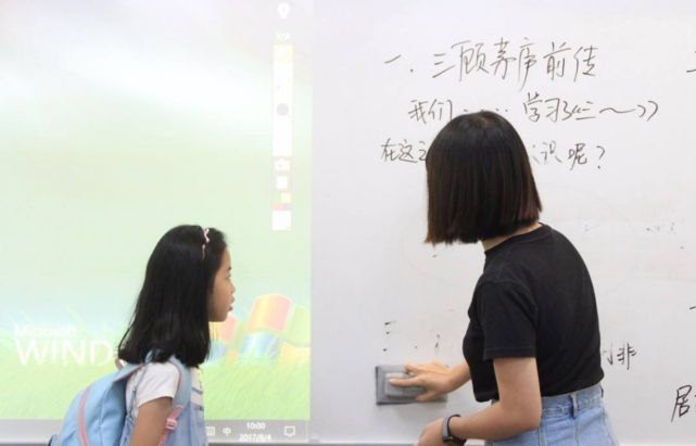 学语文什么时间段学最好(晨读晚读的秘密，让孩子语文成绩飞跃！)