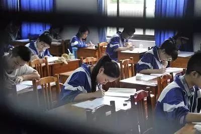 怎么去学好高中地理化学(高中地理必备教材！学会看图，提高分数！)