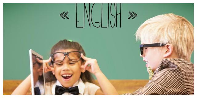 小孩听不懂怎么学英语(教你孩子逆袭英语，轻松赶超同级！)