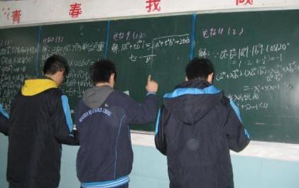 数学是要学什么(数学教科书里的真相，你绝对意想不到！)