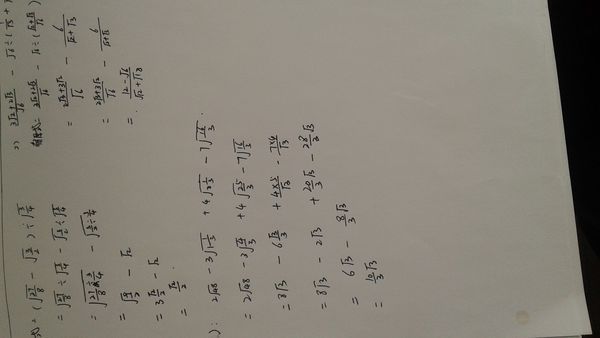 不喜欢学数学题怎么办(数学小黄车，让孩子激发数学兴趣！)
