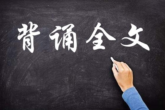 为什么学好语文初中(初中语文学习的核心：你绝对猜不到的三个关键词！)