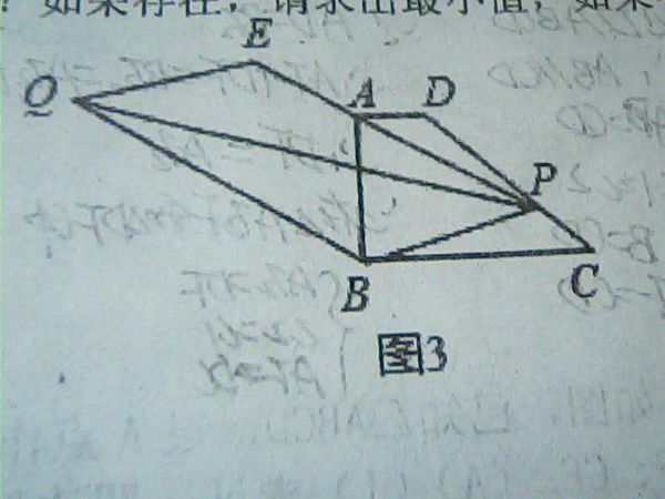 不爱学初三数学怎么办(初三学子学习猛药揭秘，实现超越同学寻求快感！)