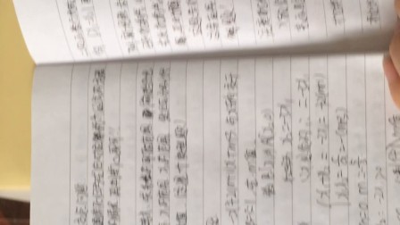 怎么整理数学笔记初中