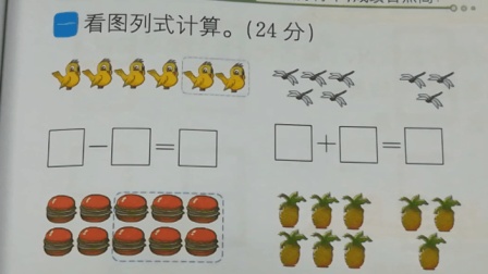 初中数学计算跟不上怎么办(数学考试分数提升秘诀，轻松拉开千人差距！)