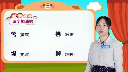 如何预习初中语文古诗(初一新生暑假预习攻略，一招拿下语文数英，轻松迎接新学期！)