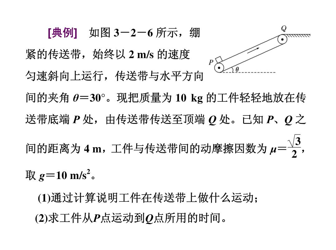 高中物理题怎么解题技巧(揭秘物理解题法，秒变解题高手！)