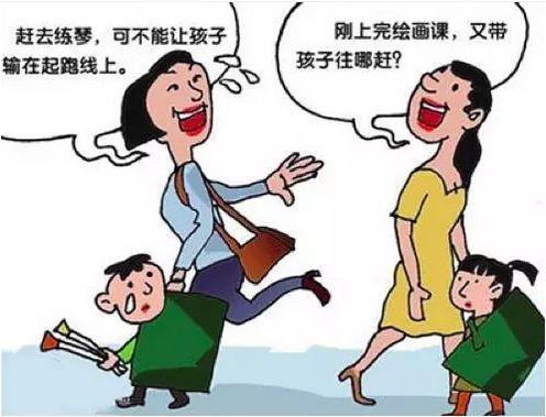 社会幼小衔接是什么(幼小衔接全攻略！从身心到学习，助孩顺利过渡)