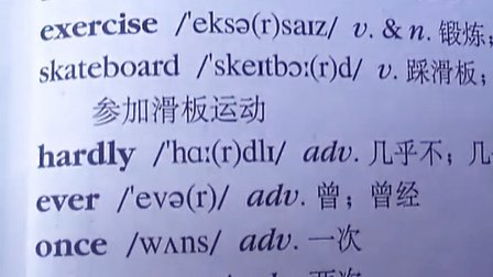 八年级英语单词多少(初一英语学习：800个小学词汇，初二成绩跟不上的真因！)