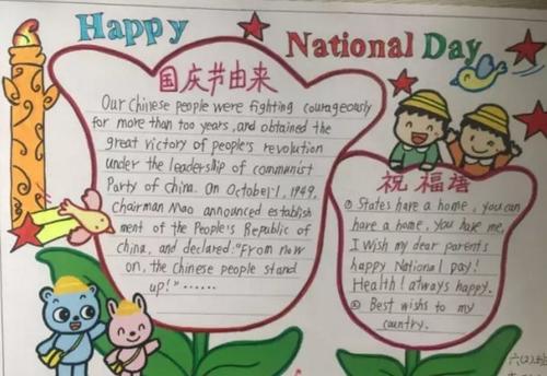 为什么从小学英语比较好(小学阶段抓英语，中学高阶段更优！)