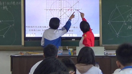 八年级数学怎么样(八年级数学：两极分化，全等难题，函数痛苦，如何应对？)