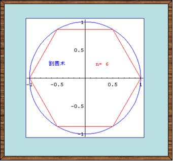 怎么学透数学(数学学习新方法！轻松突破难题，自主进阶效率翻倍！)