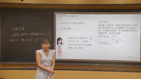 八年级数学怎么样(初中数学研究秘籍，解锁几何难题！)