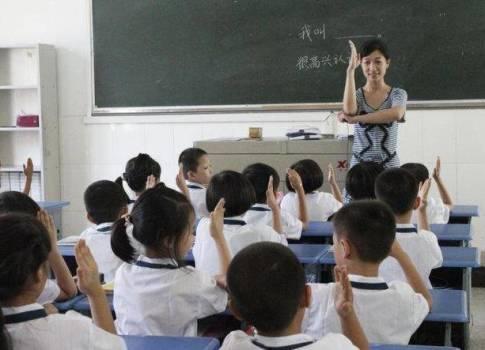 小学英语为什么跟不上(揭秘英语学习秘籍，孩子零基础变英语小天才！)