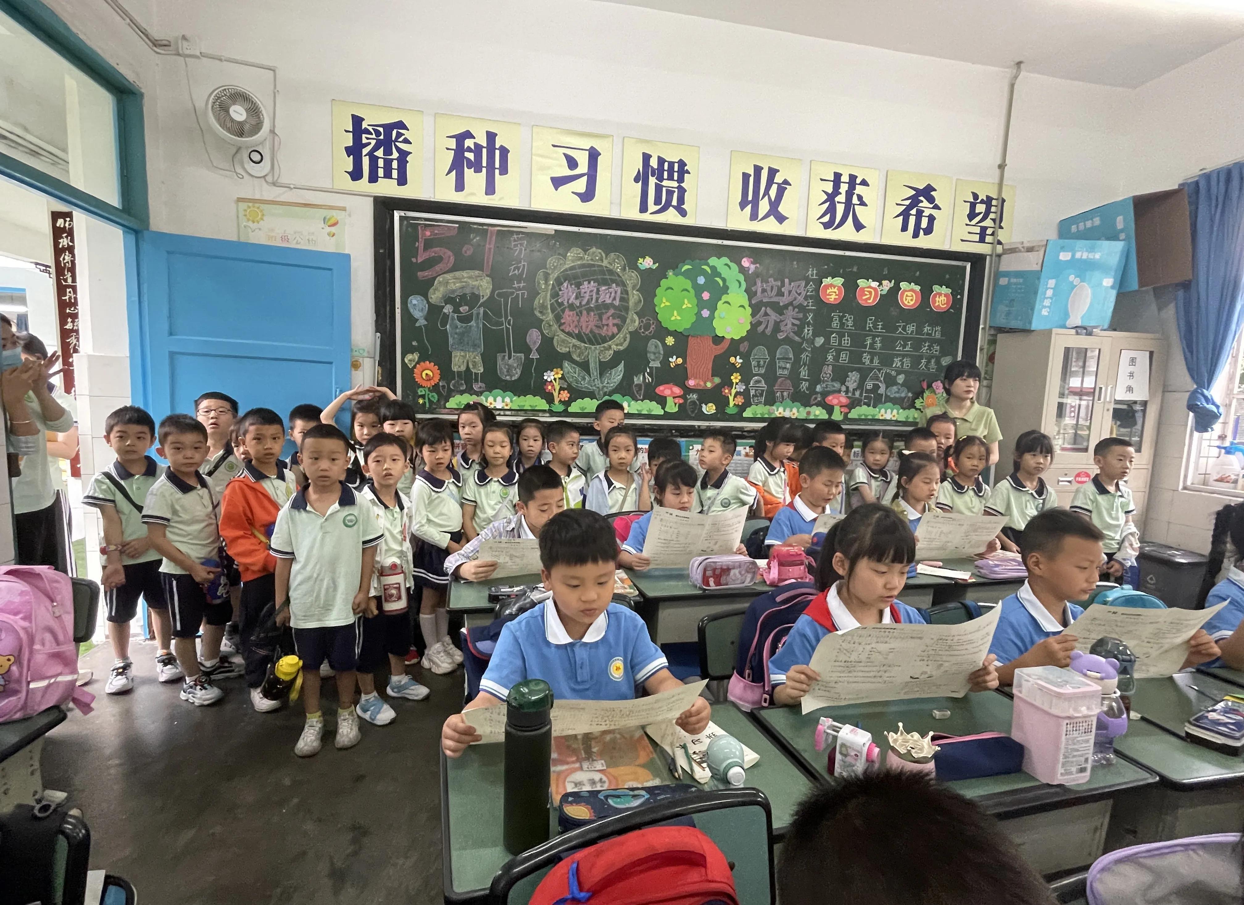 幼小衔接怎么上线下课好(绝密幼小衔接秘籍，让孩子小学轻松过关！)