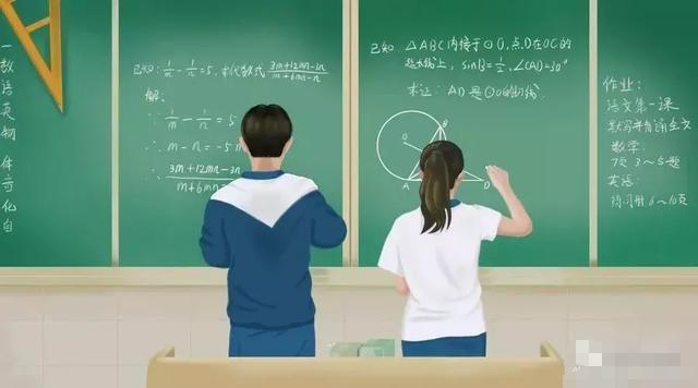 高一数学如何学才能学好(高考数学满分150分！这本神奇资料书能救你的数学成绩！)