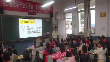 小学数学搭配怎么学(绝密技巧！只需三次，轻松配对钥匙和锁头！)