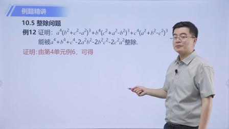 学好初中数学有哪些技巧(揭秘逆袭秘诀：初三学霸告诉你，数学轻松刷分三招！)