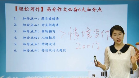 王帆怎么学语文(感人至深！童年割麦记，家人团聚共度难忘时光)