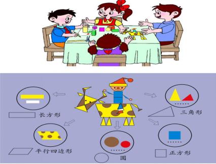 寒假在家怎么学数学(神奇秘籍！不花一分钱，数学成绩翻倍的超强方法曝光！)