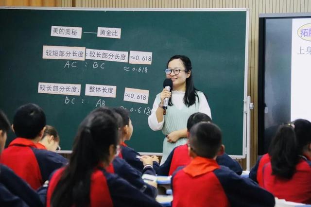 学生党为什么要学数学知识(学数学，不仅仅是考试，更是智慧的积淀与思维的锻炼)