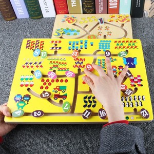 如何交四岁宝宝学数学(【瞬间掌握！四岁宝宝数数秘籍，惊艳全网！】)