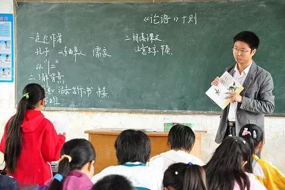 初中数学笔试没过怎么办(《初中数学提分秘诀：教材概念理解至关重要！》)