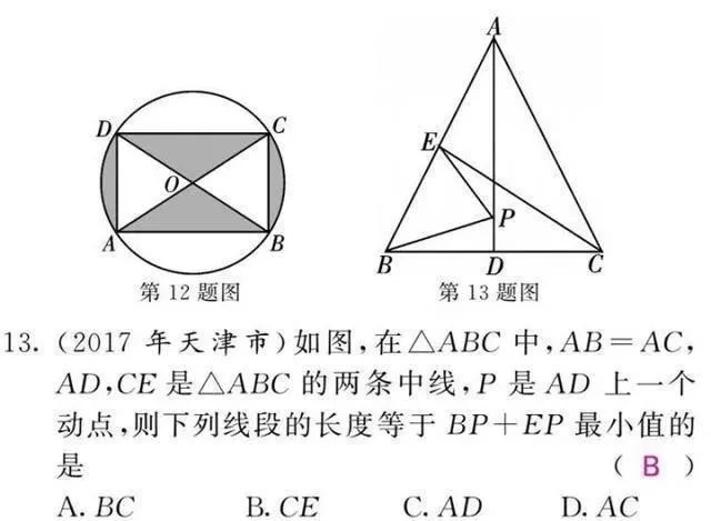 初中数学怎么突破100分(初一数学成绩从58分涨到145，方法曝光，轻松提分秘籍！)