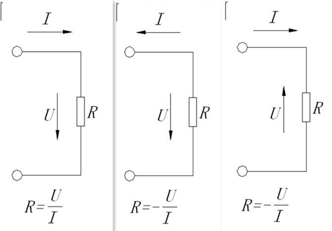 物理电学方程怎么解初中(神秘揭秘：电学问题瞬间解锁，电源电压惊人答案揭晓！)