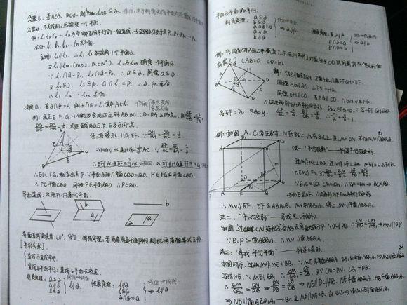 初中数学有哪些冷门题目(分数加法惊人解密，原来如此简单！)