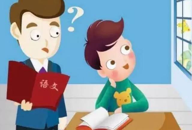 初中语文学习兴趣怎么激发(破解学生语文难题，助力兴趣激发成功方法)