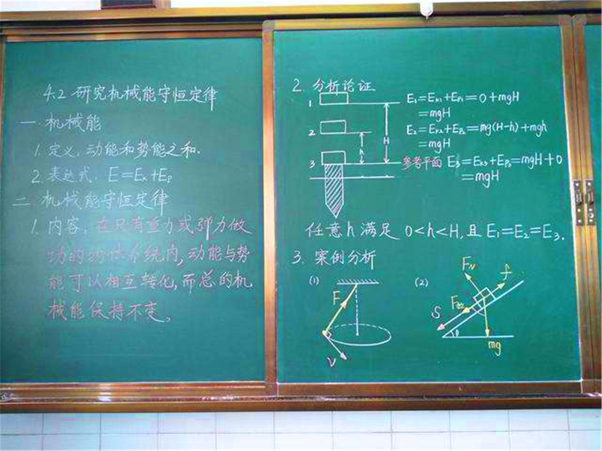 初中物理可以制作什么(神奇气压实验：电梯里的奇妙现象！)