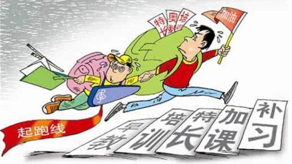 5岁多小孩怎么补英语(破解英语低分谜底！提高成绩的秘诀竟如此简单！)