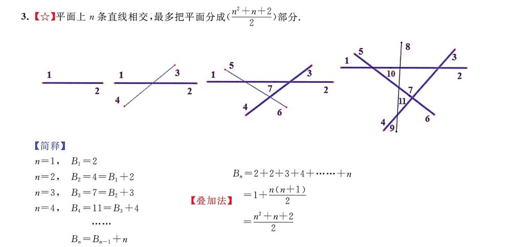 初中数学怎么考到40分(初中了孩子数学还是3040分一定是数字敏感度不高小学基础就不好先解决基础计算问题做小学一年级的口卡20以内加减法10以内乘除不要求难度每天2遍没啥压力不要求孩子时间只要求准确率做上几个月基础计算的分数就拉上去了学习方法教育数学父母必看系列学霸秘籍)