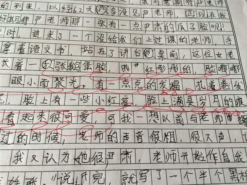 初中语文作文该怎么考(中学生作文高分秘籍，绝不可错过！)