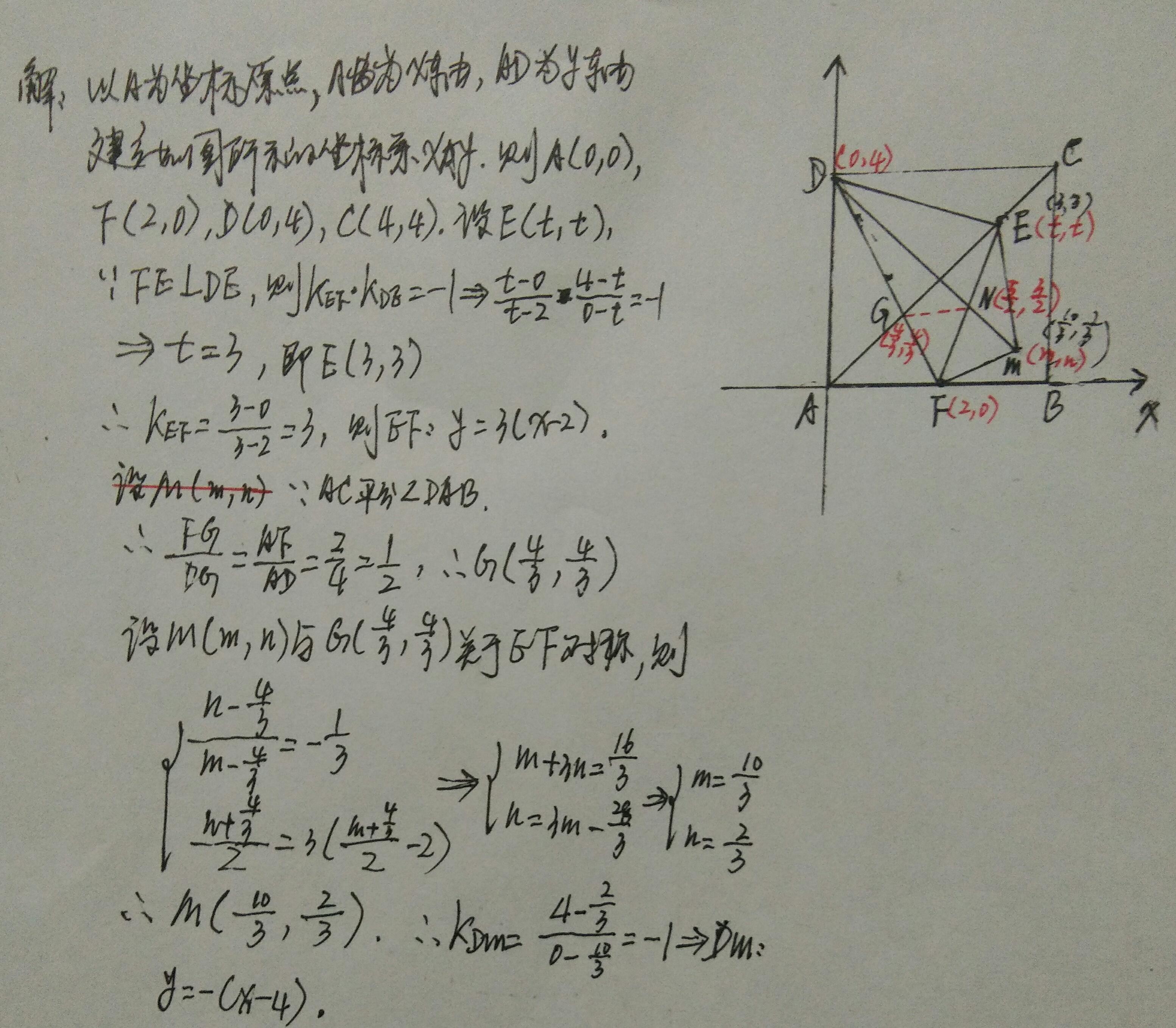 中考状元如何学数学(绝妙数学秘诀！状元教你轻松解题，如同谈恋爱一样简单)