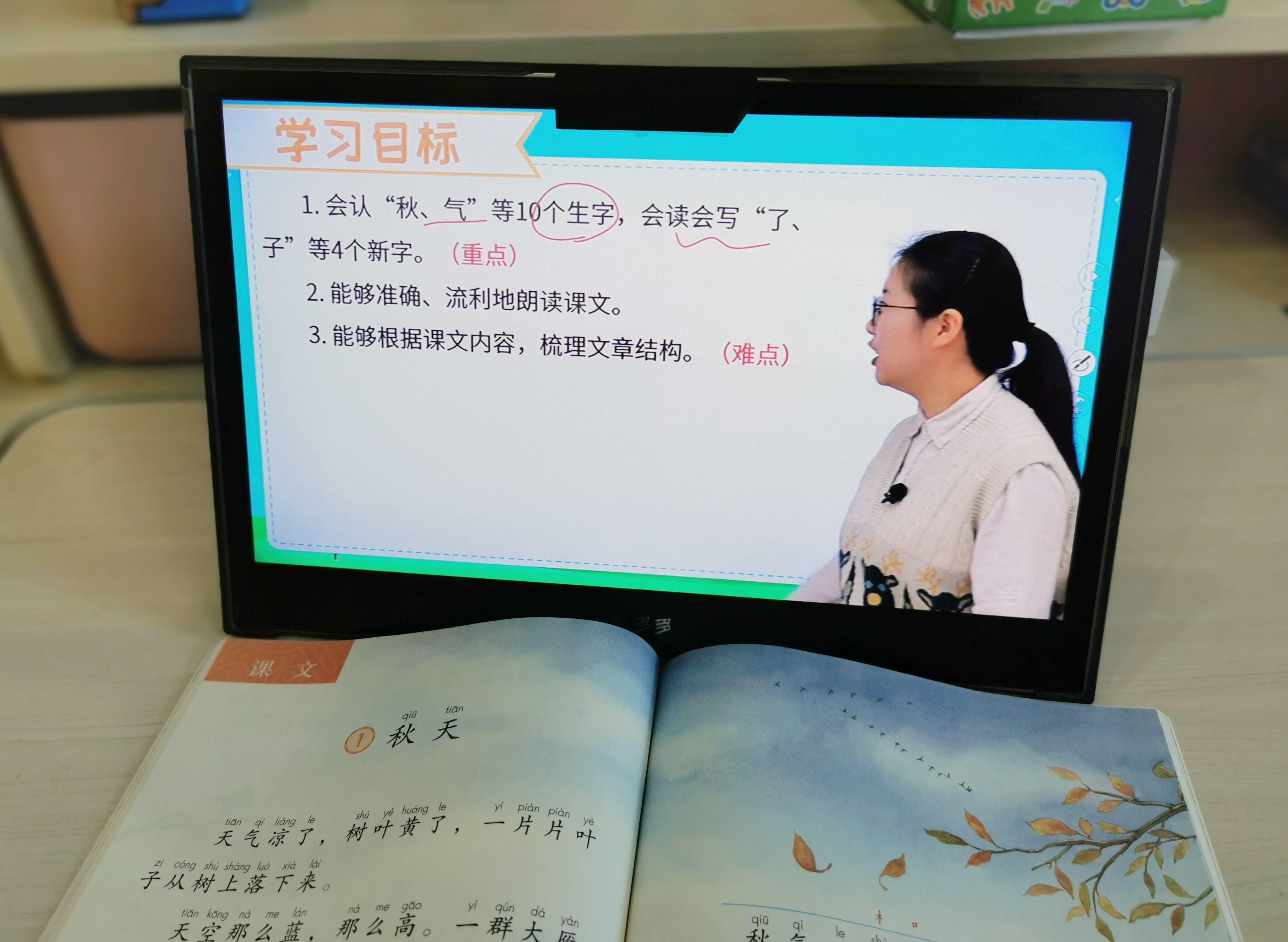 小e小学英语如何跟读(终极英文发音技巧，E字母神奇变化全解密！)