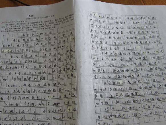 语文阅读困难怎么办(全国哗然！高考语文难倒15%的学生，这本书能拯救你的孩子！)