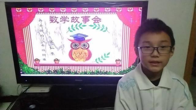 如何让小学数学快乐学(学乘法，小朋友秒变数学小天才！)