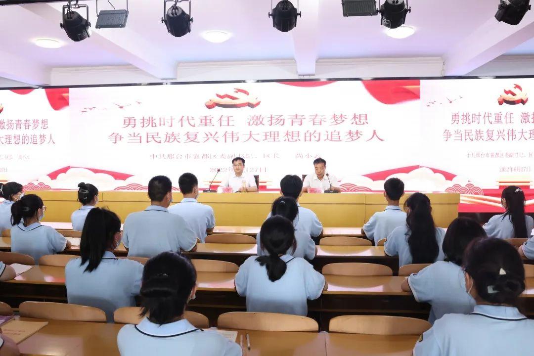 初中政治课意义在哪(揭秘中学生学习的重要性和发展机会，惊人内幕曝光！)