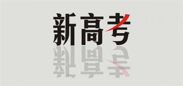 高考过后会带动哪些行业发展(揭秘高薪热门专业，年薪百万轻松拿！)