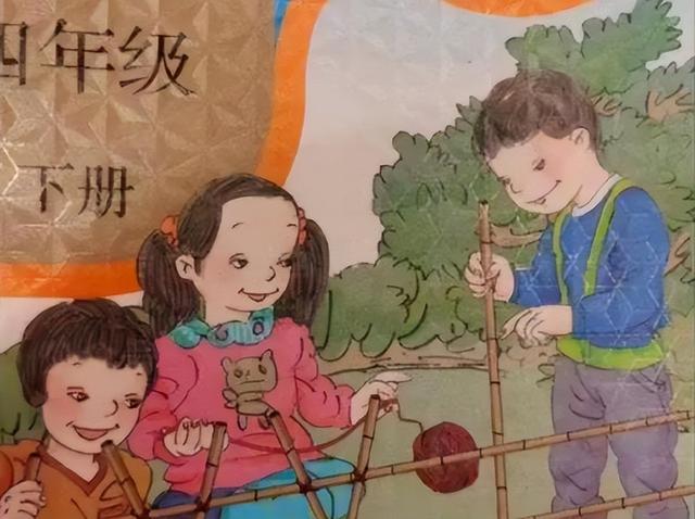 一年级为什么学不好语文(一年级小学生的语文阅读大揭秘！必看方法，轻松提高答题水平！)