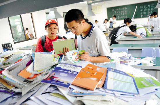 学初中数学看什么节目(数学解题秘诀，轻松掌握乘除法)