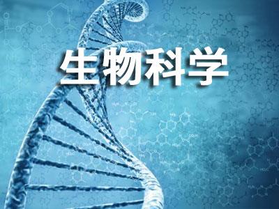 生物新高考该如何应对(揭秘新高考：高起点低弱点，破解健康难题！)