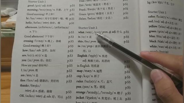 初一怎么提高英语成绩(小升初绝招，让孩子英语提分不求人，妈妈亲授经验！)