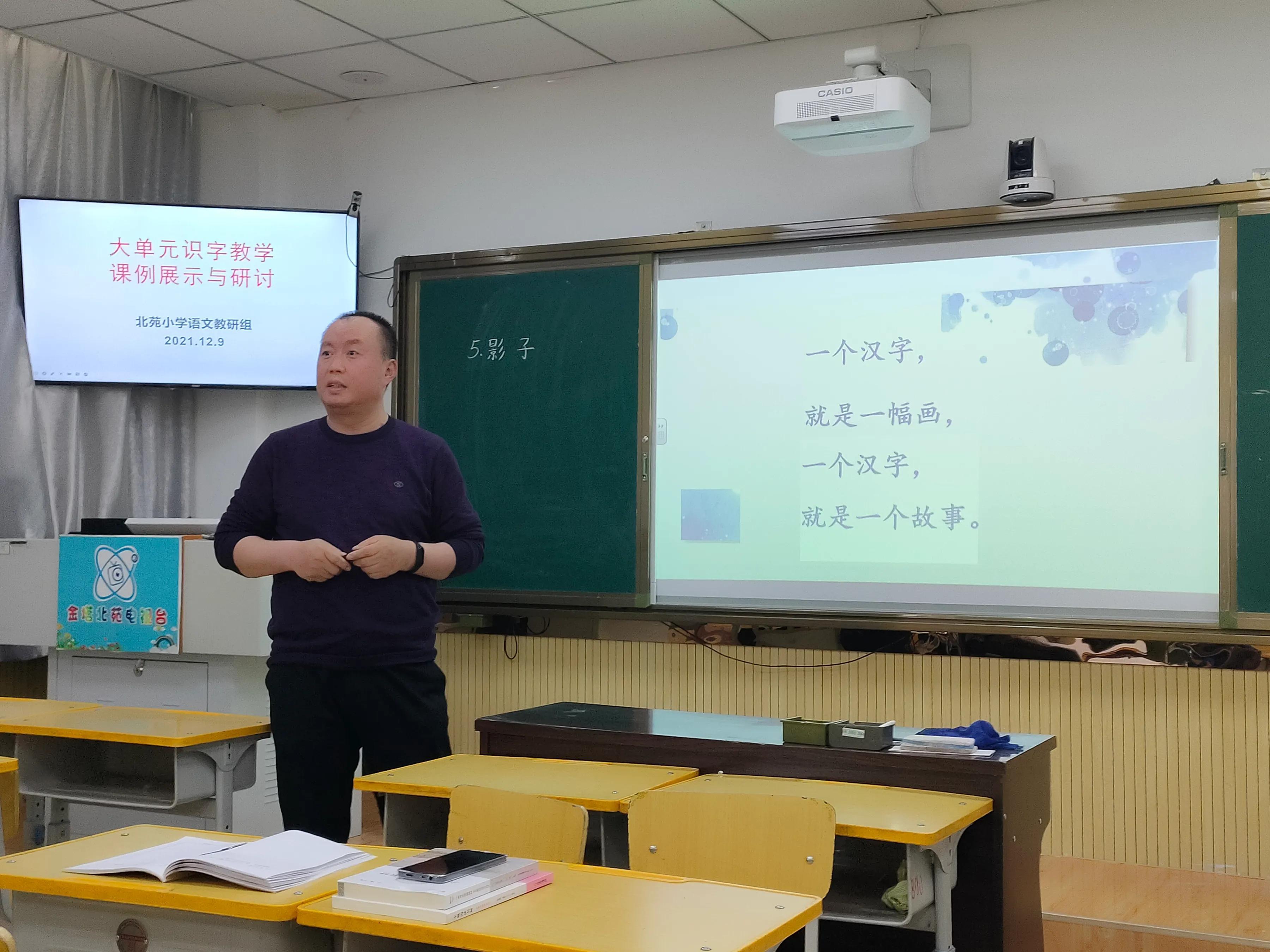 语文识字量怎么提升(十块钱神招！暑假一二年级孩子秒变识字小能手！)