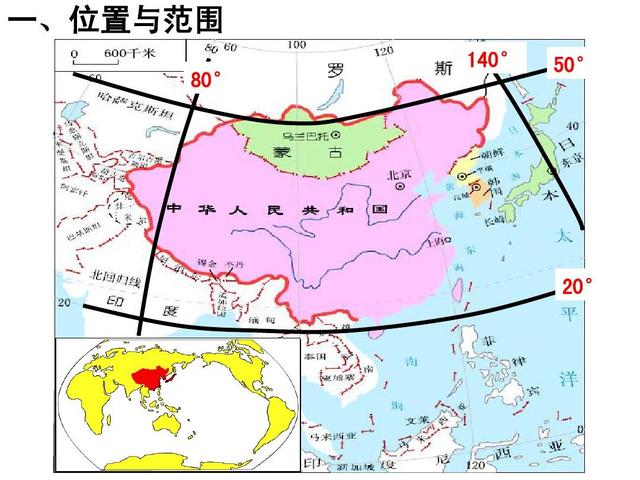 高中地理考查范围有哪些(高中地理考试大揭秘！涵盖考查范围及应对技巧)