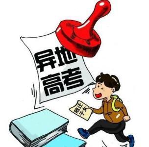 高考期间需要提醒考生哪些事项(北大学姐在高考前再多叮嘱三句帮你紧急避坑家庭教育高考2022年高考)